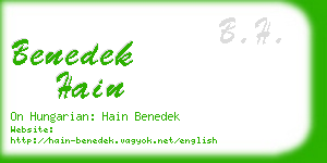 benedek hain business card